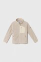 Columbia bluza polarowa dziecięca Fast Trek III Fleec bez kaptura beżowy 1887852.PPYH