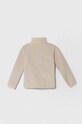 Βρεφική μπλούζα fleece Columbia Fast Trek III Fleec 1887852.PPYH μπεζ SS24