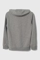 adidas Originals bluza copii IR9620 gri SS24