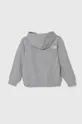 The North Face bluza OVERSIZED HOODIE szary