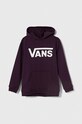 Dětská bavlněná mikina Vans VANS CLASSIC PO s kapucí fialová VN0008C6CHJ