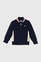 Детская кофта Fila LABERWEINTING с эластаном тёмно-синий FAK0334