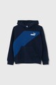 Puma bluza dziecięca PUMA POWER Colorblock TR B Club N z kapturem granatowy 679250