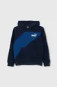 mornarsko modra Otroški pulover Puma PUMA POWER Colorblock TR B Club N Otroški