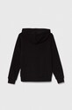 Παιδική μπλούζα Puma PUMA POWER Colorblock Full-Zip TR 679251 μαύρο SS24