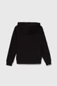 Otroški pulover Puma PUMA POWER Colorblock Full-Zip TR črna