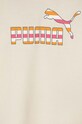 Мальчик Детская кофта Puma ESS+ SUMMER CAMP TR 679275 бежевый