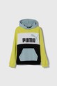 Puma bluza copii ESS BLOCK TR B print galben 679718