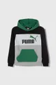 πράσινο Παιδική μπλούζα Puma ESS BLOCK TR B Παιδικά