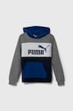 Puma bluza dziecięca ESS BLOCK TR B z kapturem niebieski 679718