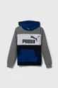 μπλε Παιδική μπλούζα Puma ESS BLOCK TR B Παιδικά
