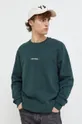 zelena Bombažen pulover Les Deux Moški