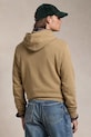 Polo Ralph Lauren bluza bawełniana 710916690 beżowy AW25