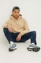 Mikina Tommy Jeans DM0DM17985 béžová SS24
