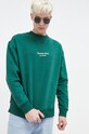 Хлопковая кофта Tommy Jeans DM0DM18411 зелёный SS24