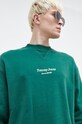 Хлопковая кофта Tommy Jeans зелёный DM0DM18411