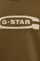 Μπλούζα G-Star Raw