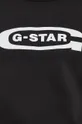 Pulover G-Star Raw Moški