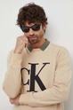 бежевий Кофта Calvin Klein Jeans