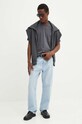 Кофта Iceberg E05D.6317 сірий AW24