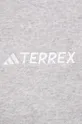 Спортивная кофта adidas TERREX Мужской