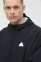 fekete adidas rövid kabát