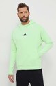 adidas bluza Z.N.E zielony IR5212