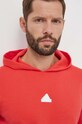 Суичър adidas червен IR9229