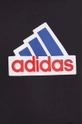 Кофта adidas Чоловічий