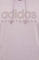 Суичър adidas IW1204 виолетов