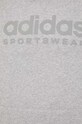 Суичър adidas IW1205 сив