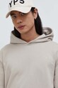 adidas Originals bluza bawełniana Adicolor Contempo French Terry Hoodie beżowy IR7865