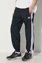 adidas Originals spodnie Adicolor Woven Firebird Planet friendly czarny IT2501
