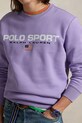 Abbigliamento Polo Ralph Lauren felpa 710835770 violetto