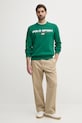 Μπλούζα Polo Ralph Lauren 710835770 πράσινο SS25