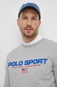 Кофта Polo Ralph Lauren серый 710835770