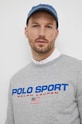 Кофта Polo Ralph Lauren сірий 710835770