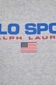 Кофта Polo Ralph Lauren 710835770 серый