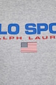 Кофта Polo Ralph Lauren 710835770 сірий