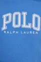 Кофта Polo Ralph Lauren Чоловічий
