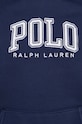 Кофта Polo Ralph Lauren 710934716 темно-синій