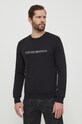 Emporio Armani Underwear bluza lounge czarny 111785.4R571