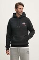 Кофта Gant чёрный 2047084.