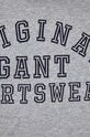 Gant bluza 2007081 szary