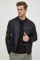 Двусторонняя куртка-бомбер Armani Exchange чёрный