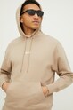 Бавовняна кофта MSGM бежевий 3640MM509.247000