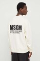 MSGM bluza bawełniana beżowy 3640MM129.247001