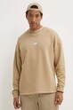 Odzież HUGO Blue bluza bawełniana 50510732 beżowy