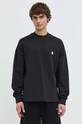 Хлопковая кофта Hugo Blue 50522371 чёрный AW24