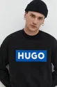 fekete Hugo Blue pamut melegítőfelső